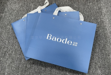 寶得拍賣手提袋定制、高端手提袋定制