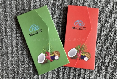禮品卡套、vip貴賓卡封套、大閘蟹卡套制作、制禮品卡套定
