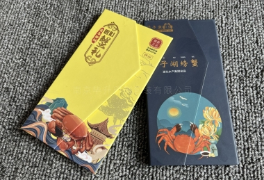 大閘蟹卡套、螃蟹卡封套、禮品卡套