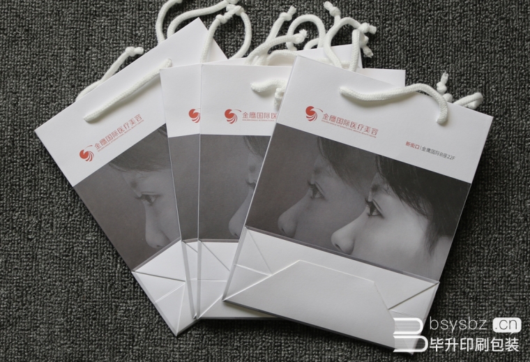 金鷹國(guó)際醫(yī)療美容手提袋印刷、復(fù)古手提袋印刷