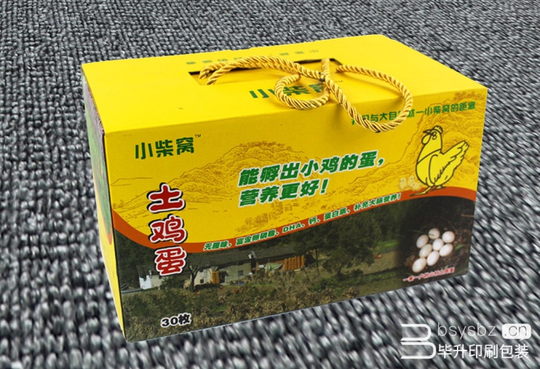土雞蛋瓦楞紙箱印刷、農(nóng)產(chǎn)品包裝盒