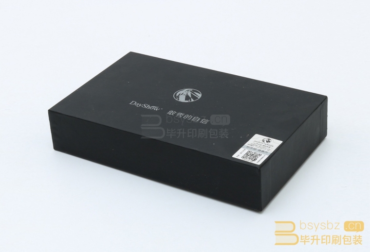 dayshow美容儀禮品包裝盒