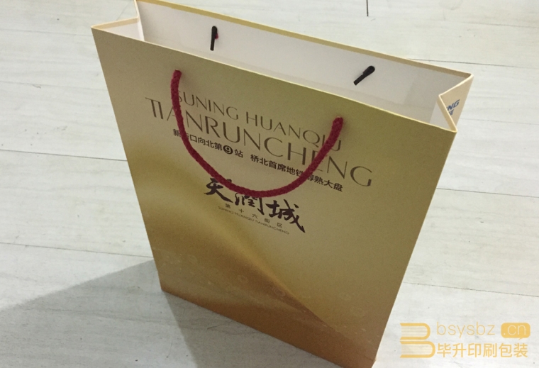 天潤城手提袋印刷、房地產(chǎn)手提袋印刷、蘇寧地產(chǎn)品牌手提袋印刷