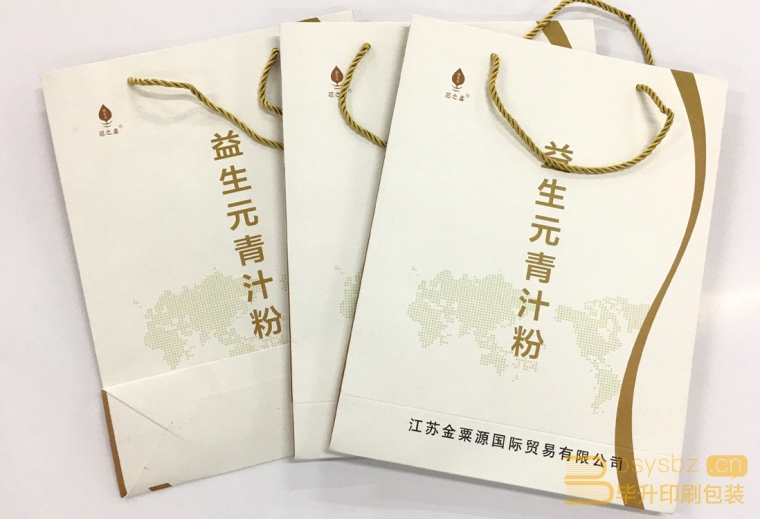 益生元青汁粉手提袋印刷、金粟源國際貿(mào)易手提袋印刷制作