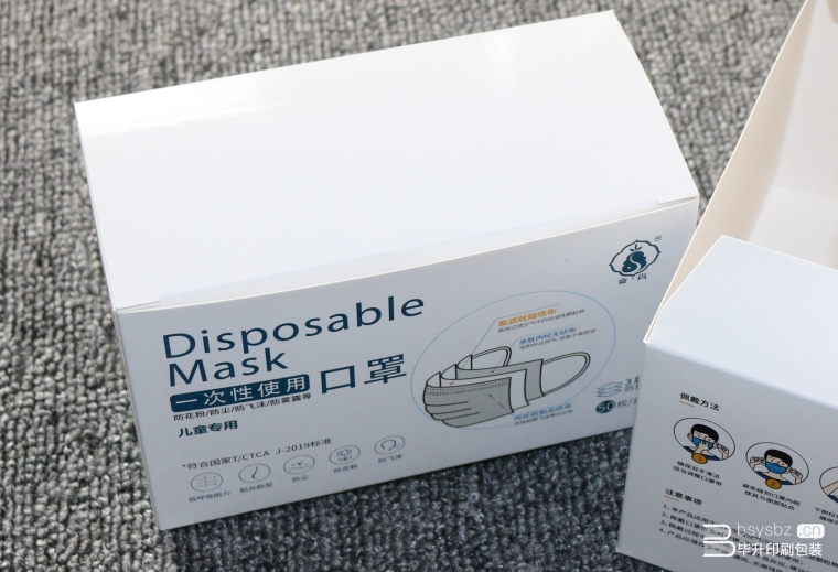 南京口罩盒印刷、南京白卡紙盒印刷、口罩包裝盒生產(chǎn)
