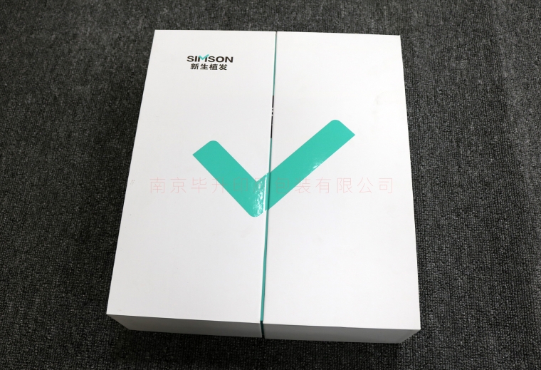 新生植發(fā)精裝禮盒定制