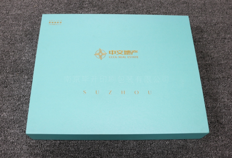 中交地產(chǎn)禮盒定制