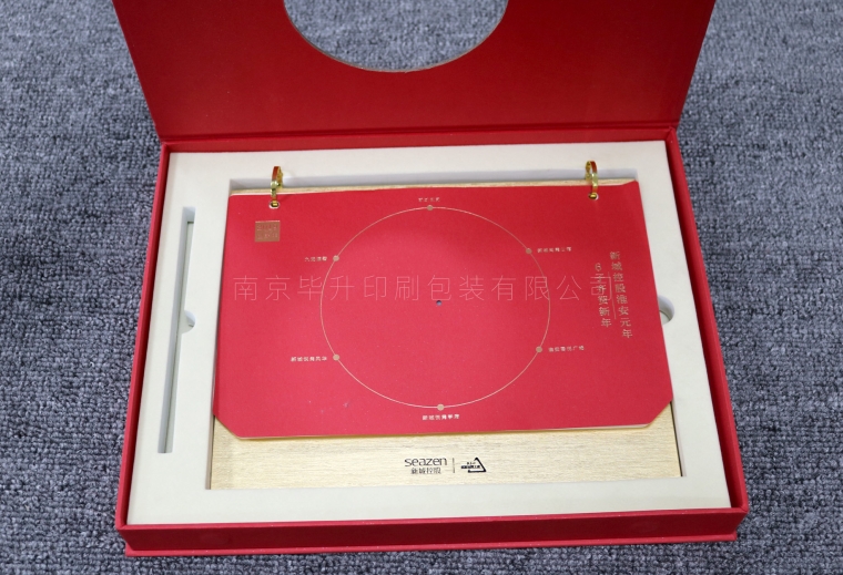 新年禮盒定制、臺(tái)歷定制