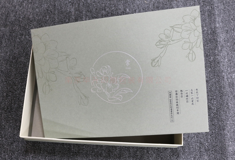 恩來干部學(xué)院禮盒定制、南京高端禮盒生產(chǎn)