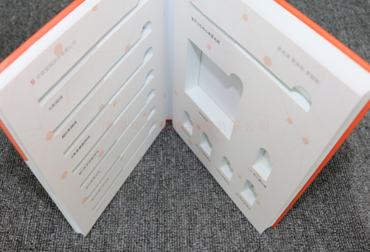 精裝書(shū)、產(chǎn)品展示冊(cè)、立體展示樣冊(cè)