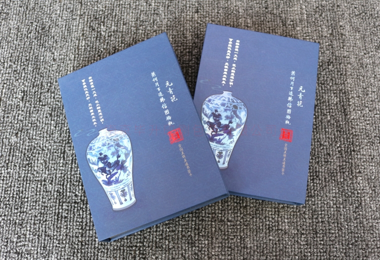 書簽禮盒定制-精品禮盒生產(chǎn)印刷