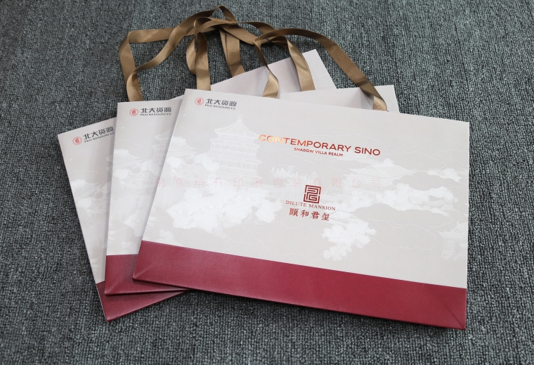 北大資源-頤和君璽手提袋印刷、地產(chǎn)手提袋定制